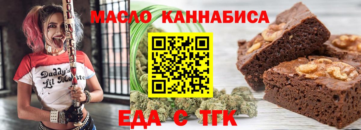 Волхов  Cocaine  Купить наркотики цена  МЕФ   Вход с VPN  Канабис 