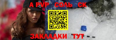индика Кингисепп