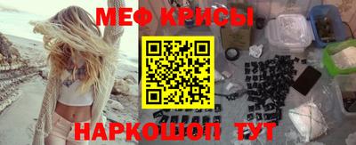 МДМА Кимры