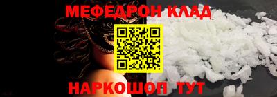 МДМА Кимры