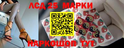 кокс Новозыбков