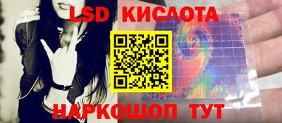 МДМА Кимры