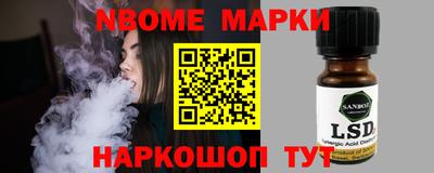 МДМА Кимры