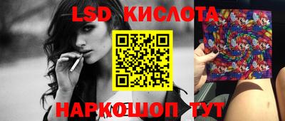 МДМА Кимры