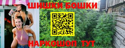 МДМА Кимры