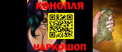 МДМА Кимры