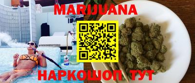 прущая мука Новодвинск