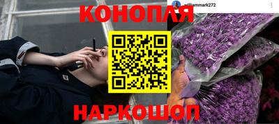 кокаин перу Кинель