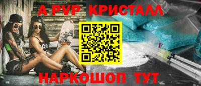 МДМА Кимры