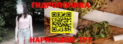 МДМА Кимры