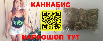 МДМА Кимры