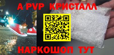 МДМА Кимры