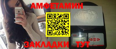 индика Кингисепп