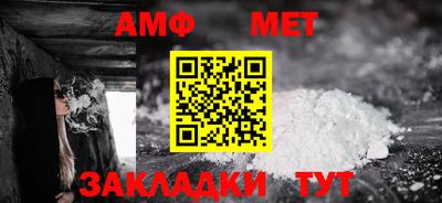 индика Кингисепп