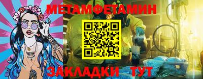 индика Кингисепп