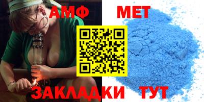 индика Кингисепп