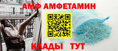 кокаин перу Кинель