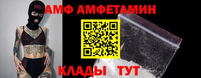 МДМА Кимры