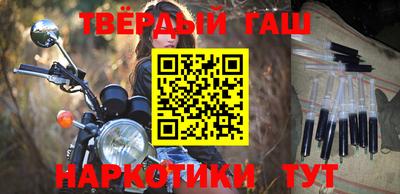МДМА Кимры