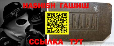 кокаин перу Кинель