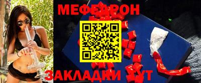 кокаин перу Кинель