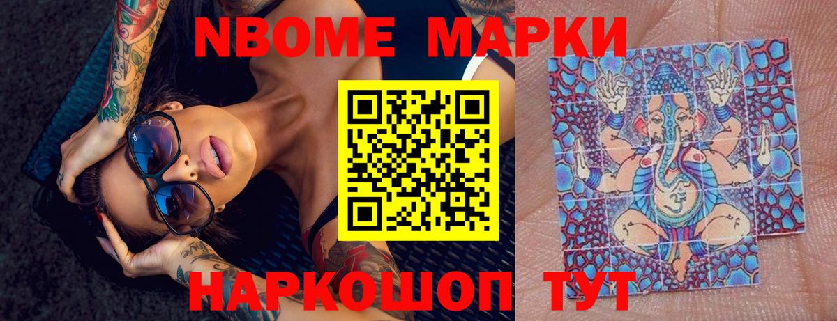 LSD-25 экстази ecstasy  мега ссылка  Вход с VPN  Волхов  ЛСД экстази ecstasy 